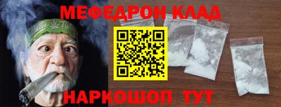 кокаин перу Владивосток