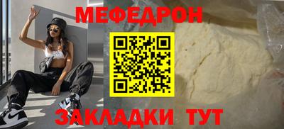 MDMA Premium VHQ Владимир