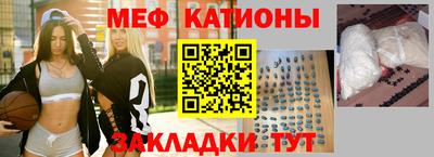 MDMA Premium VHQ Владимир
