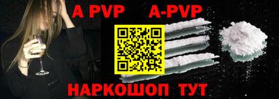 PSILOCYBIN Владикавказ