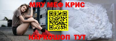 MDMA Premium VHQ Владимир