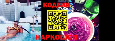PSILOCYBIN Владикавказ