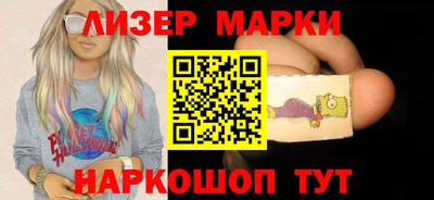 MDMA Premium VHQ Владимир