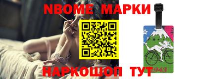 PSILOCYBIN Владикавказ