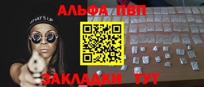 MDMA Premium VHQ Владимир