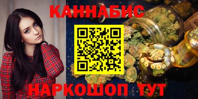 PSILOCYBIN Владикавказ