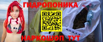 кокаин перу Владивосток