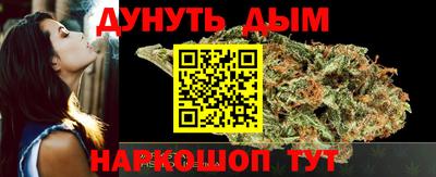 кокаин перу Владивосток