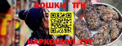 PSILOCYBIN Владикавказ