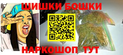 кокаин перу Владивосток