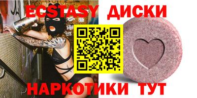 PSILOCYBIN Владикавказ