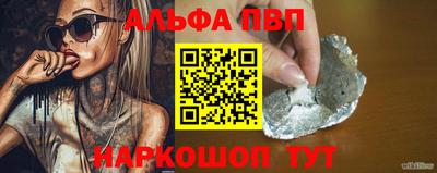 PSILOCYBIN Владикавказ