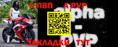 MDMA Premium VHQ Владимир