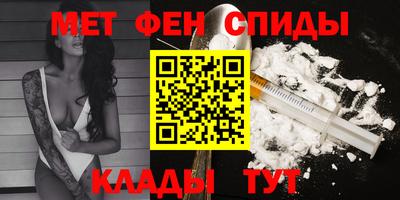 PSILOCYBIN Владикавказ