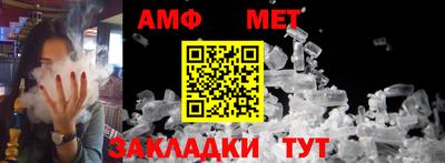 MDMA Premium VHQ Владимир