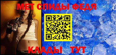 кокаин перу Владивосток