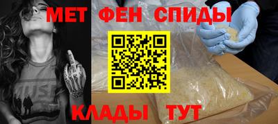 MDMA Premium VHQ Владимир