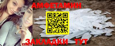 кокаин перу Владивосток