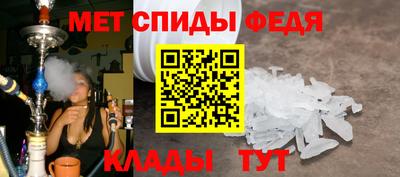 MDMA Premium VHQ Владимир