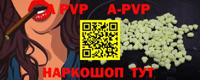 PSILOCYBIN Владикавказ