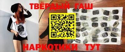 кокаин перу Владивосток