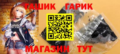 PSILOCYBIN Владикавказ