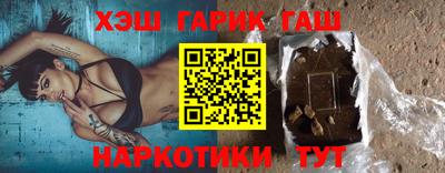 кокаин перу Владивосток