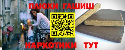 PSILOCYBIN Владикавказ