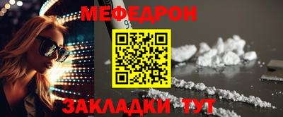 MDMA Premium VHQ Владимир