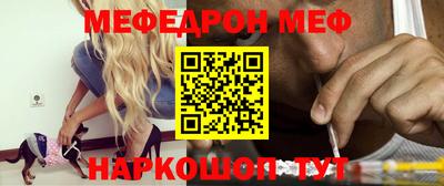 MDMA Premium VHQ Владимир