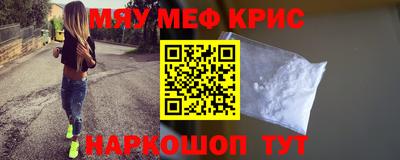 кокаин перу Владивосток