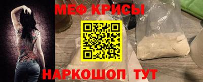 PSILOCYBIN Владикавказ