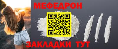MDMA Premium VHQ Владимир