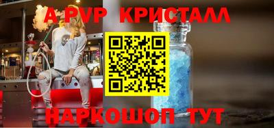 кокаин перу Владивосток